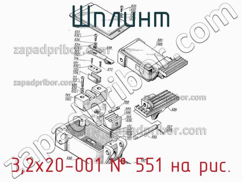 Шплинт 3,2х20-001 фотография.