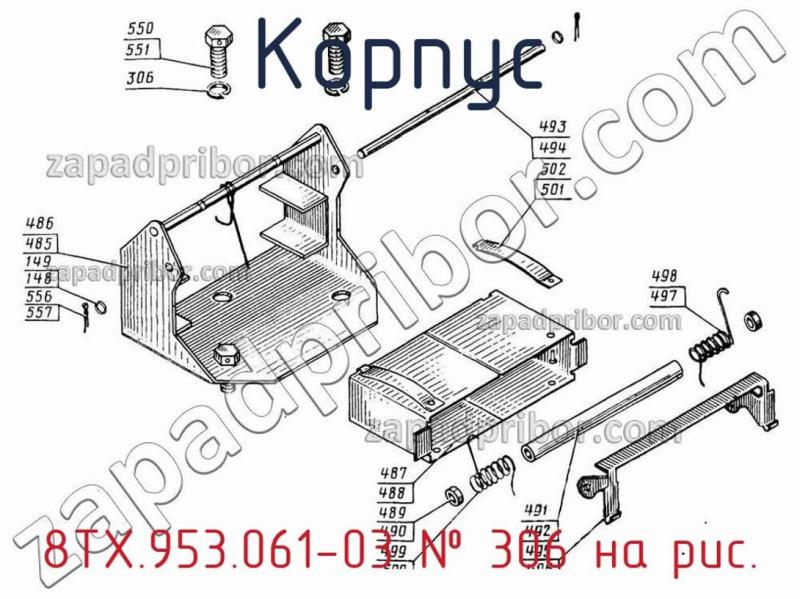 Корпус 8ТХ.953.061-03 фотография.