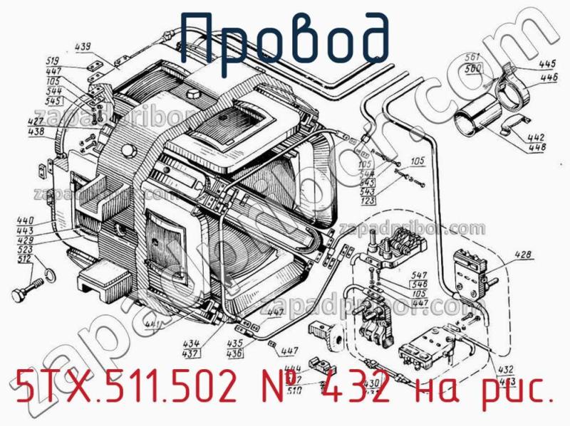 Провод 5ТХ.511.502 фотография.