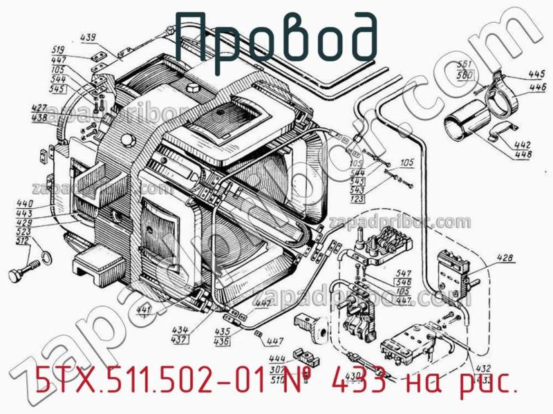 Провод 5ТХ.511.502-01 фотография.
