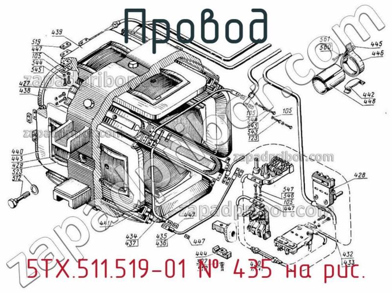 Провод 5ТХ.511.519-01 фотография.