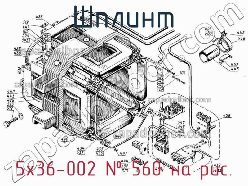 Шплинт 5х36-002 фотография.