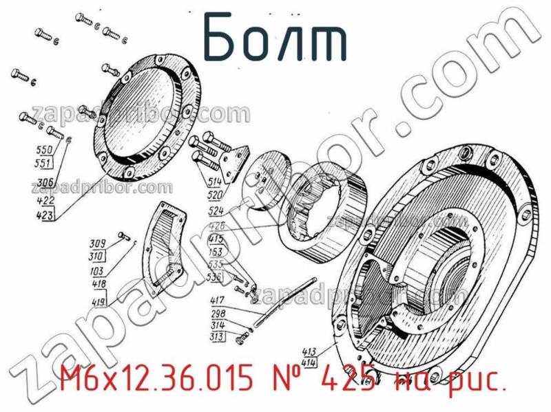 Болт  М6х12.36.015 фотография.