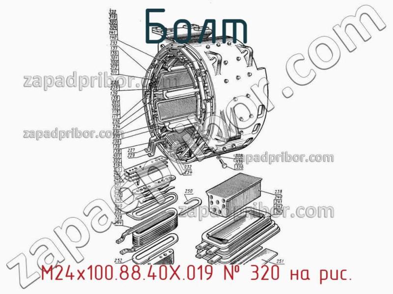 Болт М24х100.88.40Х.019 фотография.