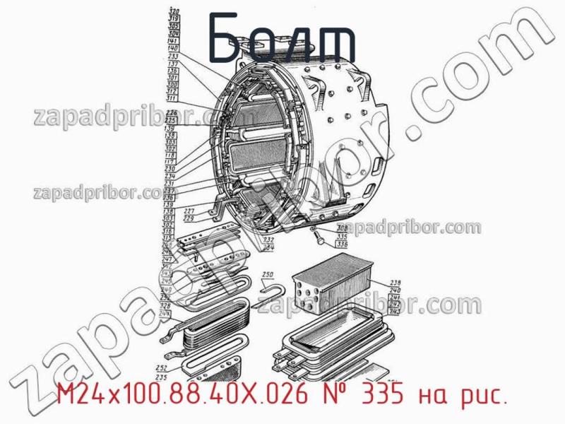 Болт М24х100.88.40Х.026 фотография.