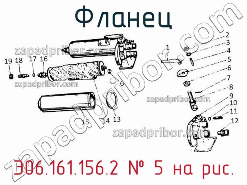 Фланец Э06.161.156.2 фотография.