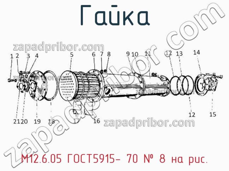 Гайка М12.6.05 ГОСТ5915- 70 фотография.