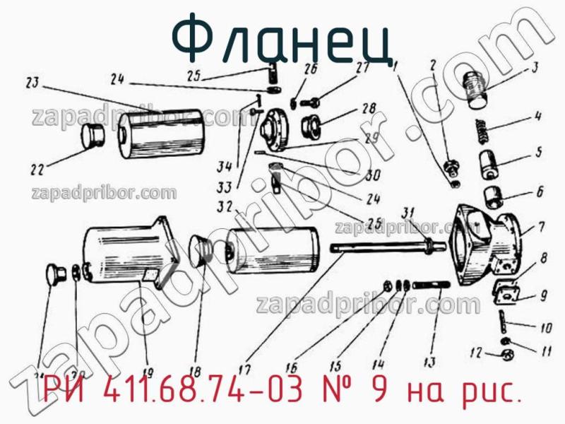 Фланец РИ 411.68.74-03 фотография.