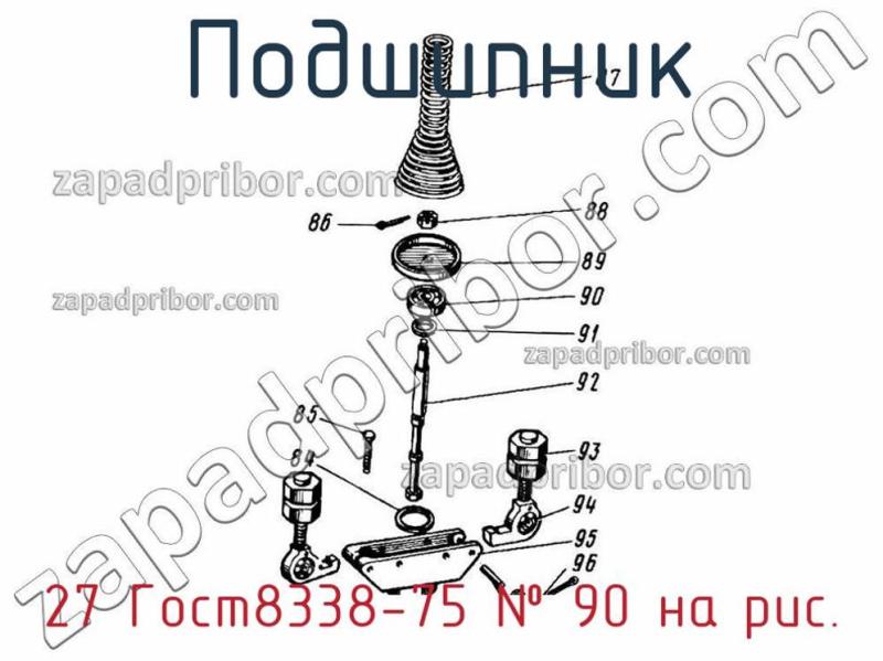 Подшипник 27 Гост8338-75 фотография.