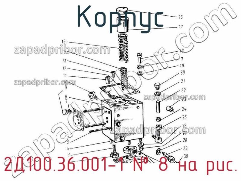 Корпус 2Д100.36.001-1 фотография.