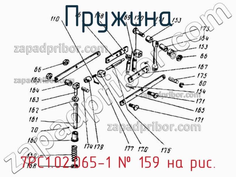 Пружина 7РС1.02.065-1 фотография.