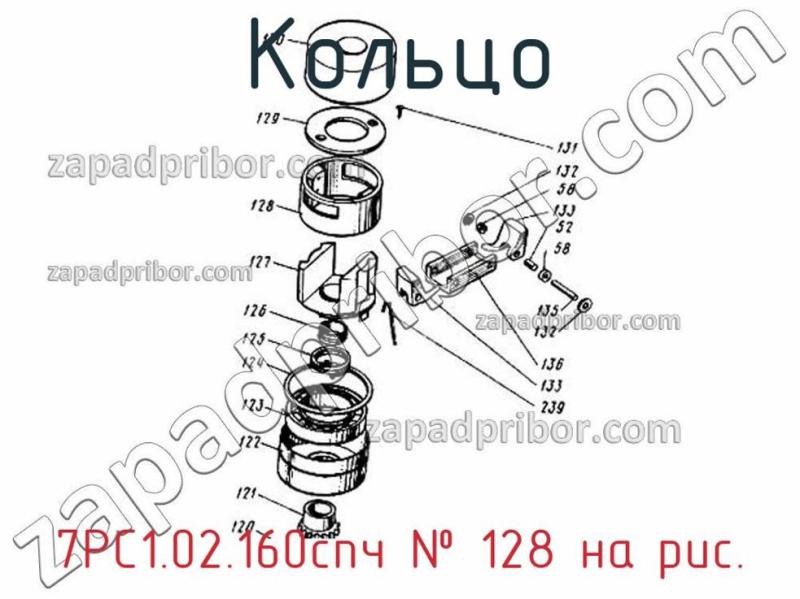 Кольцо 7РС1.02.160спч фотография.