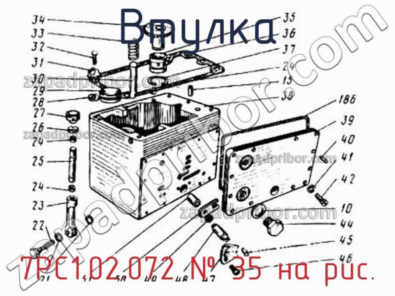 Втулка 7РС1.02.072 фотография.