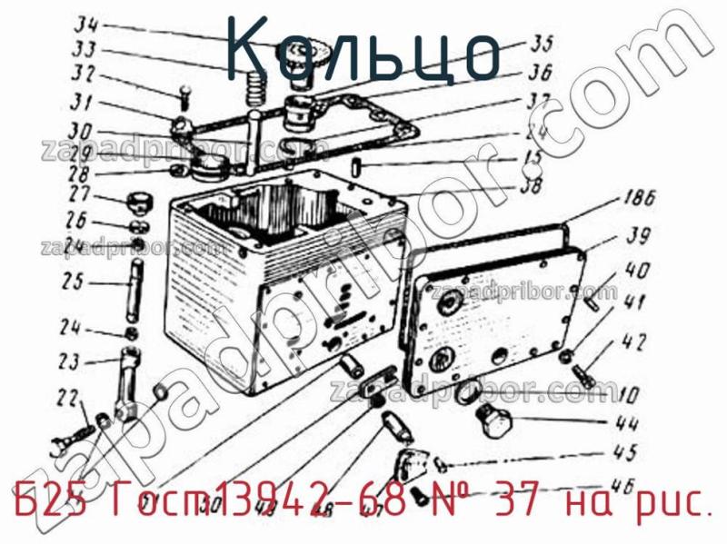 Кольцо Б25 Гост13942-68 фотография.
