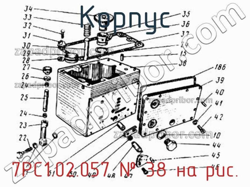 Корпус 7РС1.02.057 фотография.