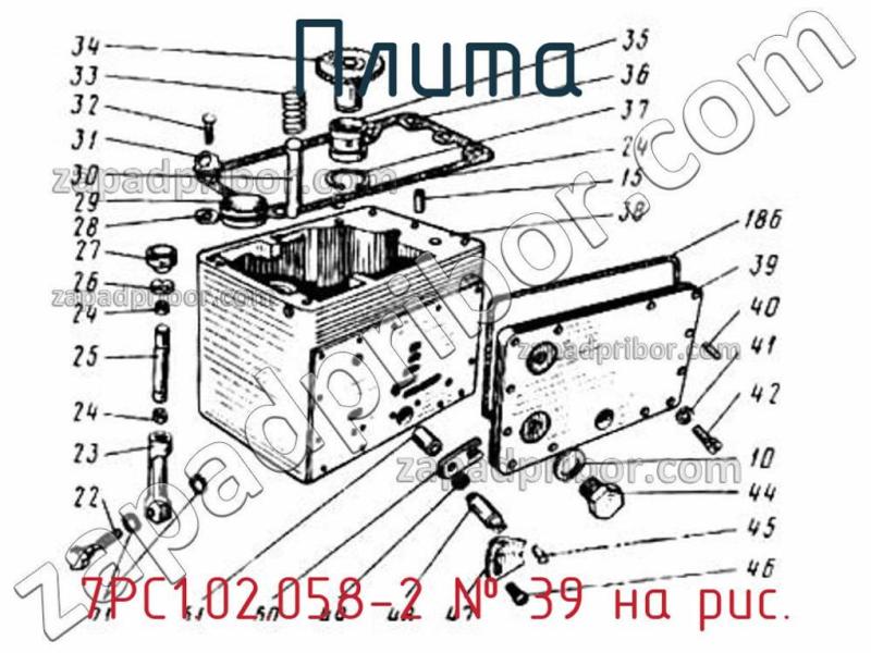 Плита 7РС1.02.058-2 фотография.
