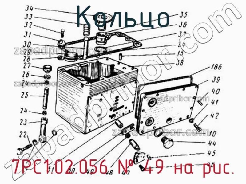 Кольцо 7РС1.02.056 фотография.