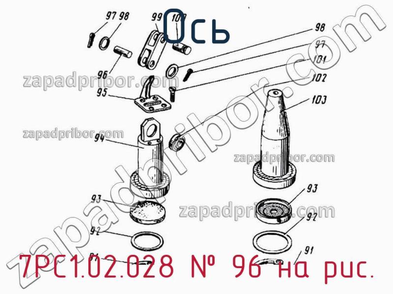Ось 7РС1.02.028 фотография.