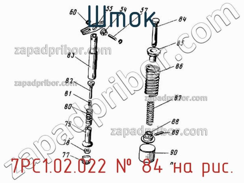 Шток 7РС1.02.022 фотография.