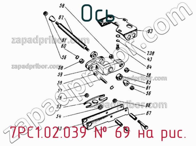Ось 7РС1.02.039 фотография.