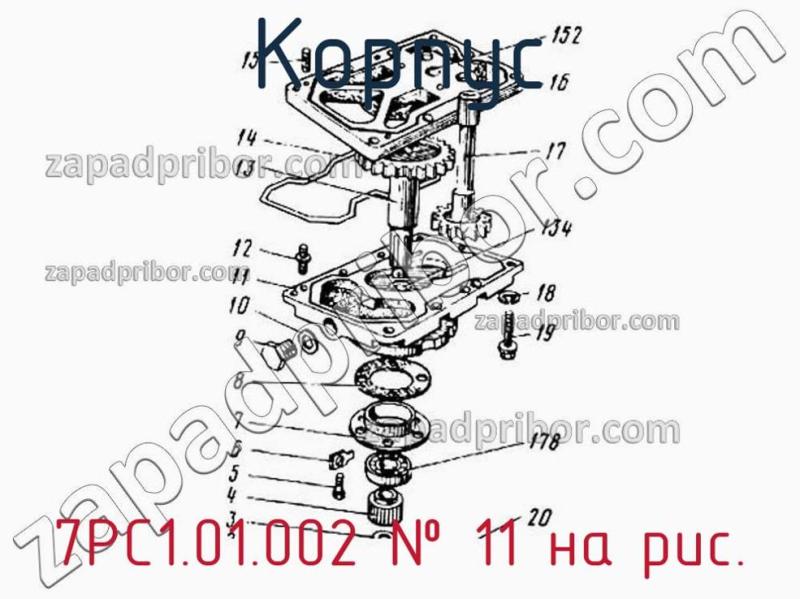 Корпус 7РС1.01.002 фотография.