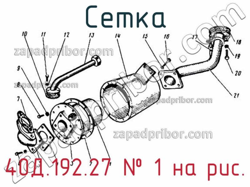 Сетка 40Д.192.27 фотография.
