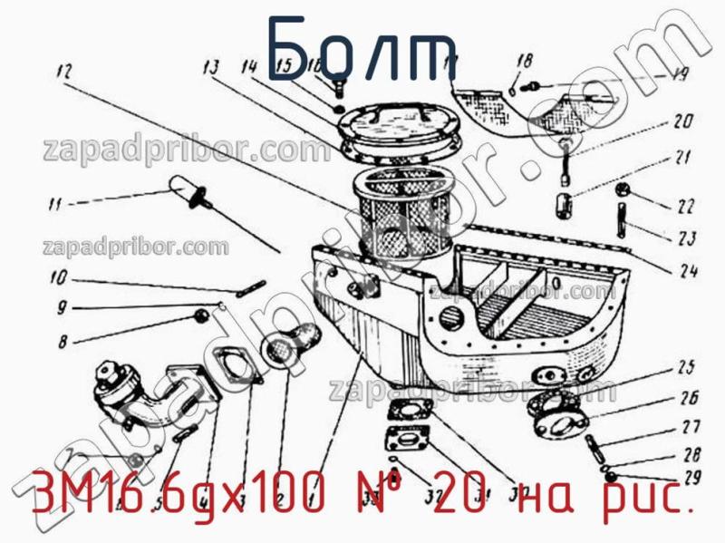 Болт 3М16.6gх100 фотография.