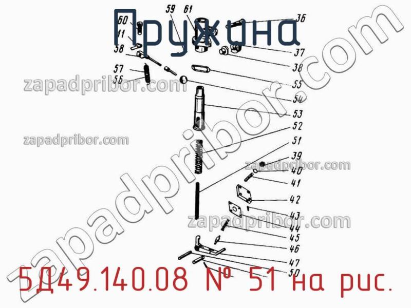 Пружина 5Д49.140.08 фотография.