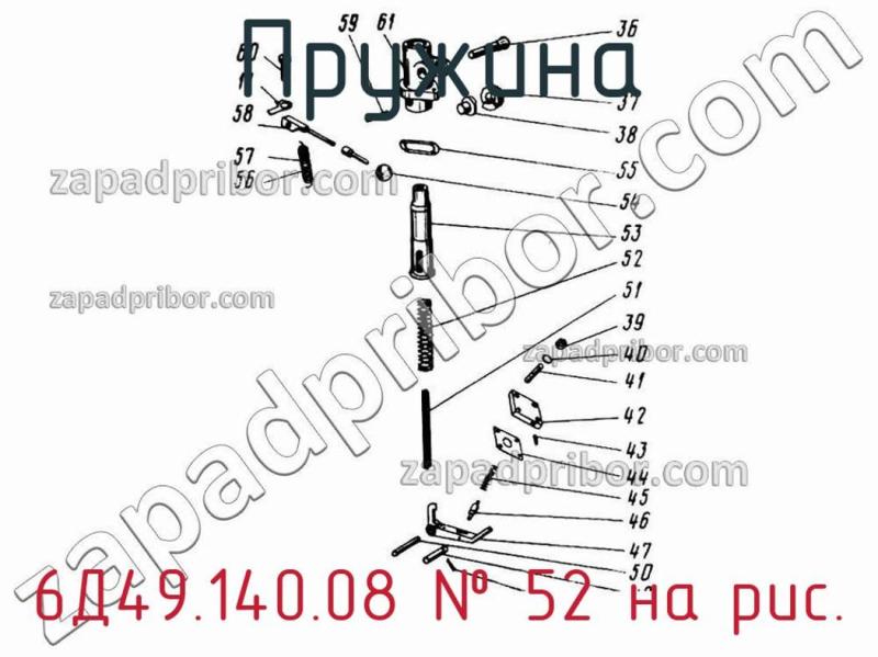 Пружина 6Д49.140.08 фотография.
