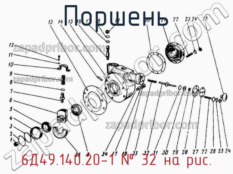 Поршень 6Д49.140.20-1 фотография.