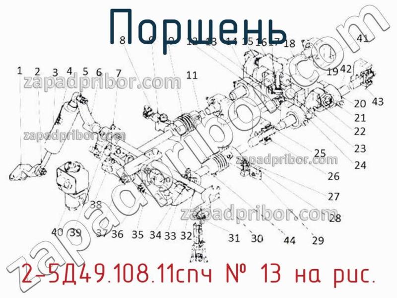 Поршень 2-5Д49.108.11спч фотография.