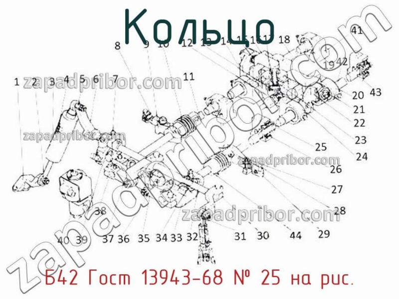 Кольцо Б42 Гост 13943-68 фотография.