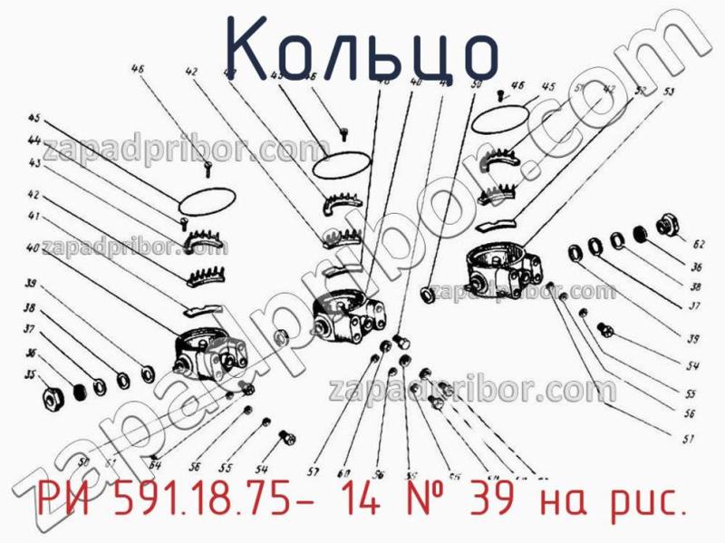 Кольцо РИ 591.18.75- 14 фотография.
