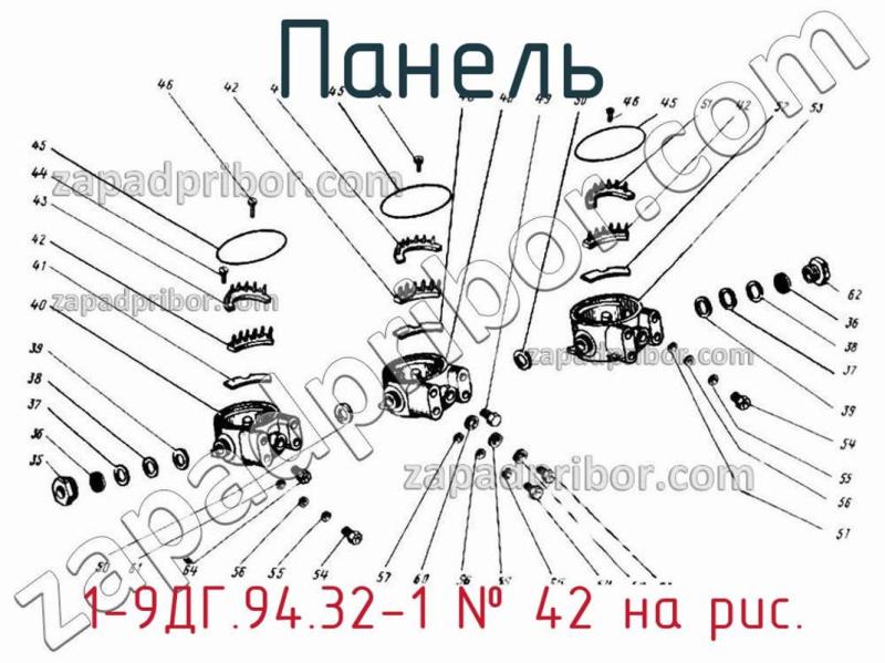 Панель 1-9ДГ.94.32-1 фотография.