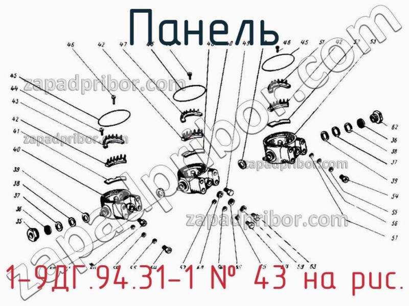 Панель 1-9ДГ.94.31-1 фотография.