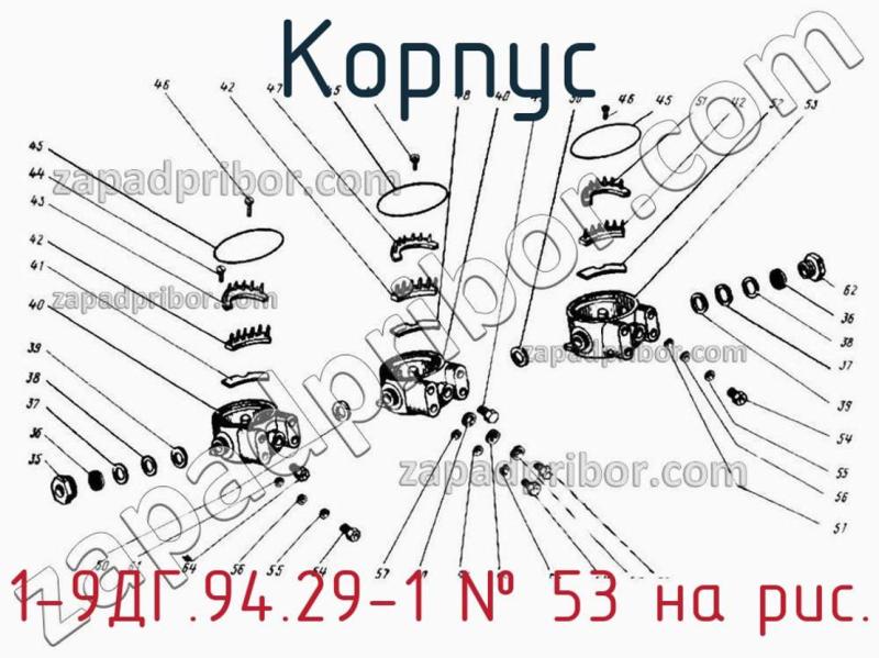 Корпус 1-9ДГ.94.29-1 фотография.