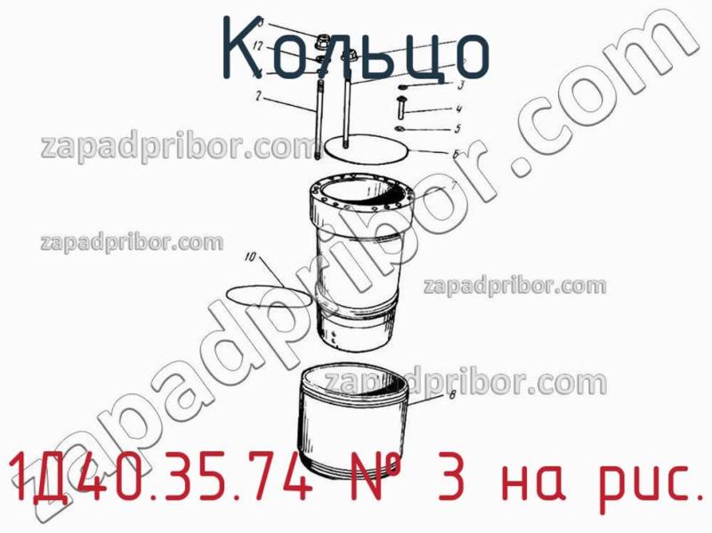 Кольцо 1Д40.35.74 фотография.