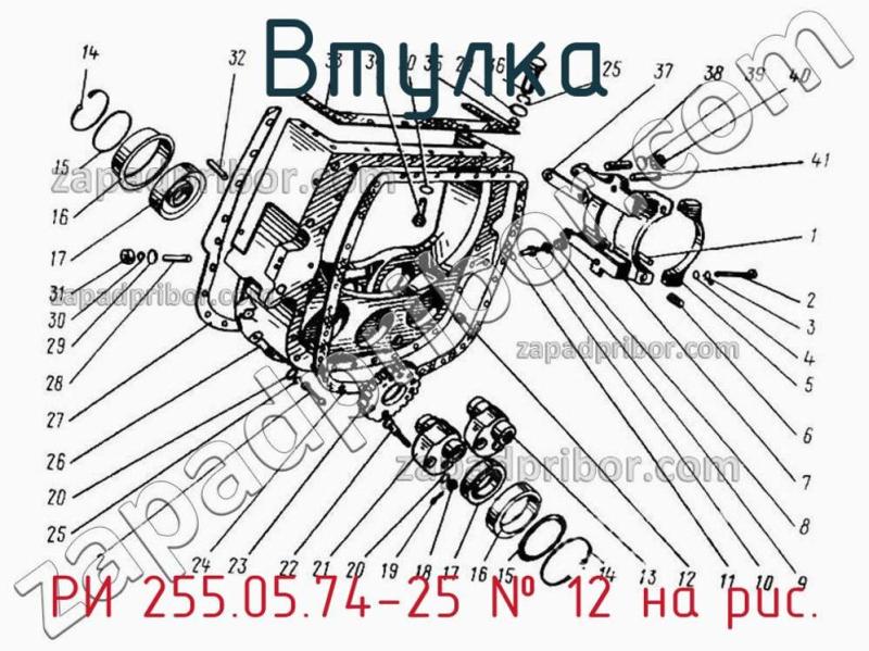 Втулка РИ 255.05.74-25 фотография.