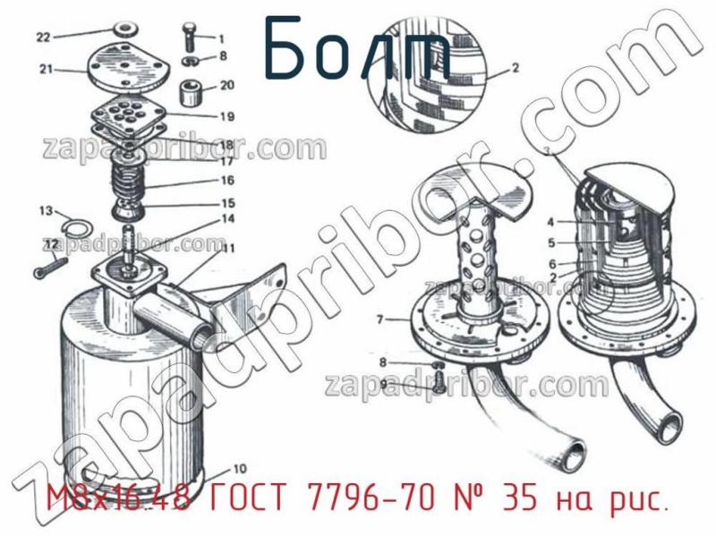 Болт М8х16.48 ГОСТ 7796-70 фотография.