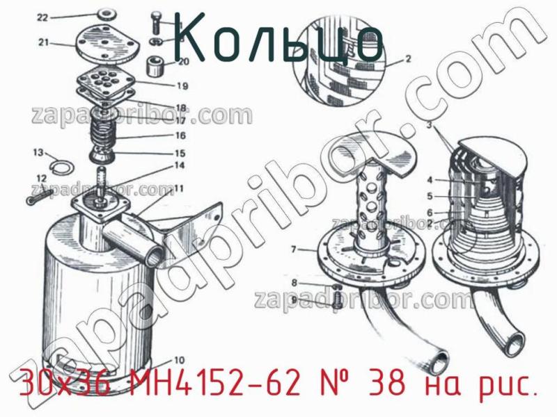 Кольцо 30х36 МН4152-62 фотография.