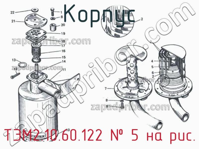 Корпус ТЭМ2.10.60.122 фотография.