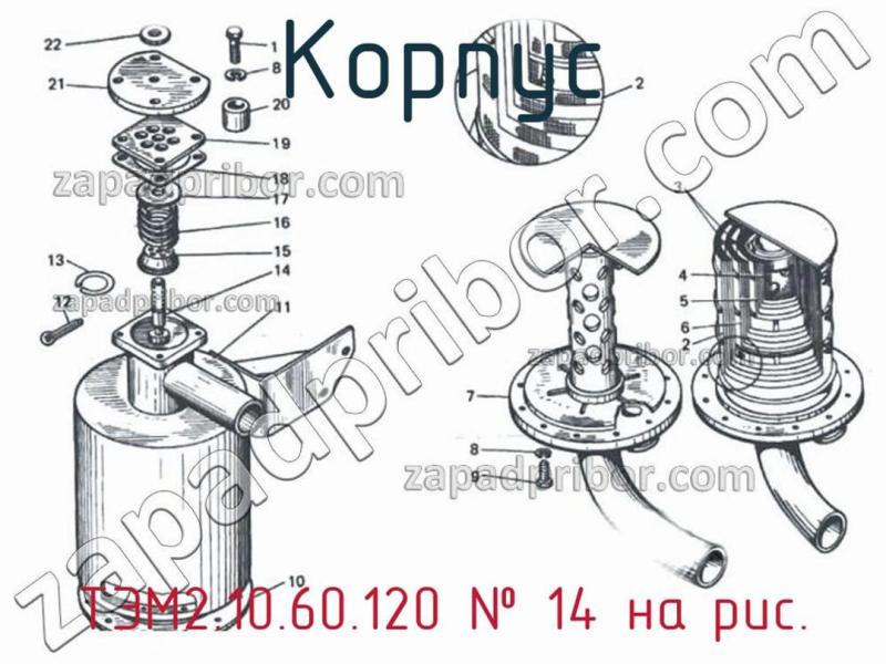 Корпус ТЭМ2.10.60.120 фотография.