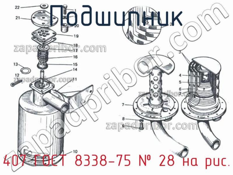 Подшипник 407 ГОСТ 8338-75 фотография.