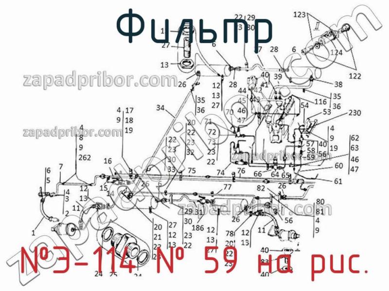 ФильтрЭ-114 фотография.