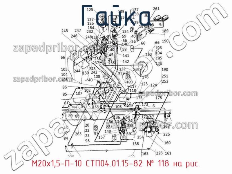 Гайка М20х1,5-П-10 СТП04.01.15-82 фотография.