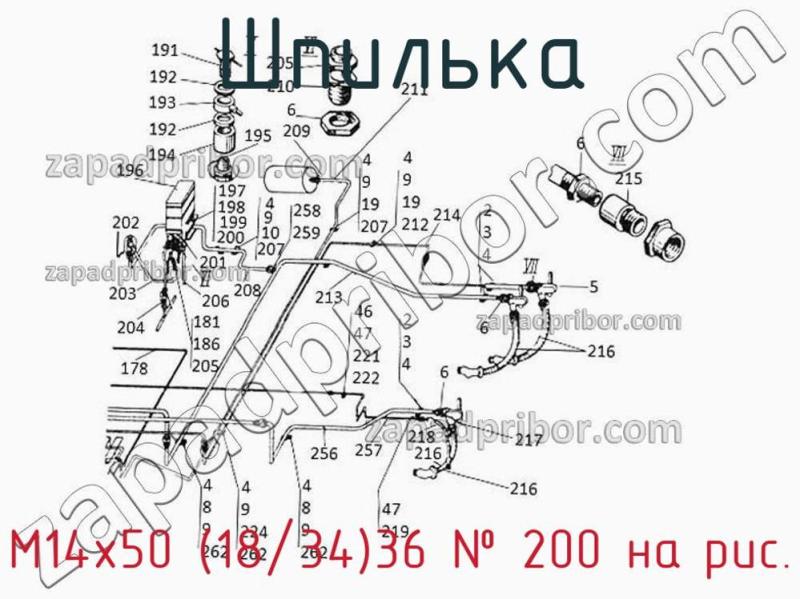 Шпилька М14х50 (18/34)36 фотография.