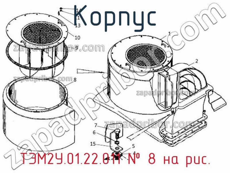 Корпус ТЭМ2У.01.22.011 фотография.