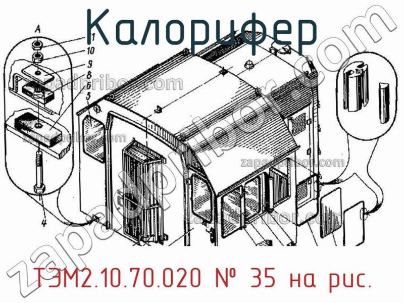 Калорифер ТЭМ2.10.70.020 фотография.