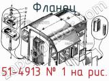 51-4913