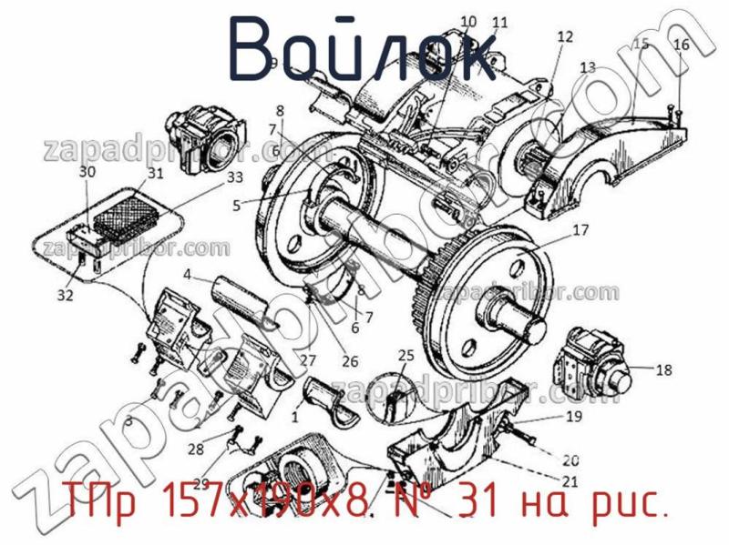 Войлок ТПр 157х190х8 фотография.